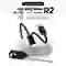 wp-content/uploads/images/products/264505/cap-stargo-r2-usb-c-to-c-60w-0-2m-17757238782891.png