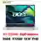 wp-content/uploads/images/products/264527/acer-aspire-lite-15-al15-41p-r3u5-nx-j53sv-001-cu-tray-xuoc-17806008954350.png