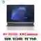 wp-content/uploads/images/products/264545/hp-245-g10-bg5u8pt-cu-tray-xuoc-17817001258717.jpg