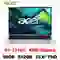 wp-content/uploads/images/products/264549/acer-aspire-lite-15-al15-42p-r08m-nx-d3qsv-001-da-kich-hoat-17806062539012.png