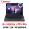 wp-content/uploads/images/products/264559/laptop-lenovo-gaming-legion-pro-5-16irx9-83df0046vn-cu-tray-xuoc-17839188916278.png