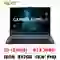 wp-content/uploads/images/products/264567/acer-aspire-7-a715-59g-57tu-cu-dep-17806381765822.png