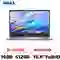 wp-content/uploads/images/products/264569/dell-15-dc15250-71073959-cu-dep-17884016264175.png