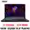 wp-content/uploads/images/products/264575/msi-katana-15-b13udxk-2411vn-cu-tray-xuoc-17825292407071.png