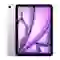 wp-content/uploads/images/products/264657/thay-man-hinh-ipad-air-6-11-m2-2024-chinh-hang-gena-loai-pro-17746701825466.png