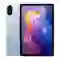 wp-content/uploads/images/products/265391/xiaomi-redmi-pad-2-wifi-8gb-256gb-cu-dep-17757458044953.jpg