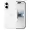 wp-content/uploads/images/products/265499/iphone-17-256gb-cu-tray-xuoc-17758707273643.png