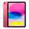Sửa main - IC CPU iPad Gen 10 10.2 2022 2