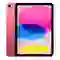 Sửa main - IC hiển thị cảm ứng iPad Gen 10 3