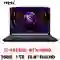 wp-content/uploads/images/products/268581/laptop-msi-katana-15-b13vfk-676vn-cu-tray-xuoc-17809945809297.png
