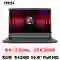 wp-content/uploads/images/products/268589/laptop-msi-gaming-thin-a15-b7ucx-287my-cu-tray-xuoc-17805069349493.png