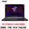 wp-content/uploads/images/products/268599/laptop-msi-katana-15-b13udxk-2213vn-da-kich-hoat-17812309068472.png