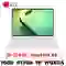 wp-content/uploads/images/products/268798/laptop-lg-gram-2022-16z90q-g-ah54a5-cu-tray-xuoc-17825421199286.png