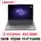 wp-content/uploads/images/products/269275/laptop-lenovo-loq-15iax9e-83lk0079vn-cu-xuoc-can-17835824982629.png