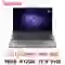 wp-content/uploads/images/products/269276/laptop-lenovo-loq-15iax9e-83lk000bvn-cu-dep-17820765099415.png