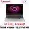 wp-content/uploads/images/products/269399/laptop-lenovo-loq-15ahp10-83jg0047vn-cu-tray-xuoc-17887920058865.png