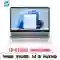 wp-content/uploads/images/products/269661/laptop-hp-14-ep0220tu-b73vwpa-cu-dep-17846035496578.png