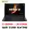 wp-content/uploads/images/products/269687/laptop-gaming-acer-nitro-v-15-propanel-anv15-51-73bt-cu-dep-17806007254768.png
