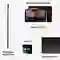 wp-content/uploads/images/products/269861/ipad-pro-11-2025-m5-wifi-256gb-cu-dep-17797995565574.jpg