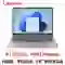 wp-content/uploads/images/products/269881/laptop-lenovo-ideapad-flex-5-14abr8-82xx00fwvn-cu-dep-17820825447545.png