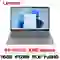wp-content/uploads/images/products/269970/laptop-lenovo-ideapad-slim-3-15abr8-82xm00mdvn-cu-xuoc-can-17835798646439.png