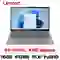 wp-content/uploads/images/products/269971/laptop-lenovo-ideapad-slim-3-15abr8-82xm00mdvn-cu-tray-xuoc-17836499536723.png