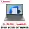 wp-content/uploads/images/products/269981/laptop-lenovo-ideapad-slim-3-14irh10-83k0000avn-cu-dep-17835971406112.png