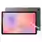 wp-content/uploads/images/products/270464/samsung-galaxy-tab-s10-lite-wifi-6gb-128gb-cu-dep-17811008458184.jpg