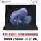wp-content/uploads/images/products/270670/laptop-surface-pro-10-u5-135u-16gb-256gb-cu-dep-17891097845115.png