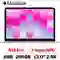 wp-content/uploads/images/products/270683/macbook-neo-13-inch-a18-pro-6cpu-5gpu-8gb-256gb-2026-da-kich-hoat-17816654416852.png