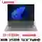 wp-content/uploads/images/products/272502/laptop-lenovo-v15-g5-irl-83hf00brva-cu-dep-17867813133189.png