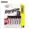 Pin tiểu Energizer Max AAA (4+2 viên/vỉ) E92 BP4+2 1