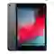 Sửa main - IC Camera iPad Mini 5 2