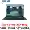 wp-content/uploads/images/products/273244/laptop-asus-gaming-v16-v3607vu-rp343w-da-kich-hoat-17883420887114.png