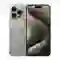 Thay kính liền film iPhone 15 Pro Max chính hãng Feaglet 1