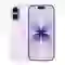 Thay kính liền film iPhone 17 chính hãng Feaglet 1