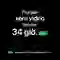 wp-content/uploads/images/products/276072/iphone-18-pro-256gb-cu-dep-17914687107179.png