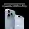 wp-content/uploads/images/products/276084/iphone-18-pro-256gb-cu-xuoc-can-17914687705290.png