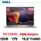 wp-content/uploads/images/products/276878/laptop-dell-15-dc15255-x9ym41-da-kich-hoat-17926359597668.png