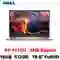 wp-content/uploads/images/products/276920/laptop-dell-15-dc15255-dc5r5802w1-cu-dep-17926496476588.png