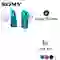 wp-content/uploads/images/products/40711/sony-mdr-e9lp-17869515756591.png