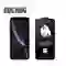 wp-content/uploads/images/products/41441/dan-chong-va-dap-kingkong-cho-iphone-6-6s-plus-17663244559306.png
