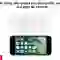 wp-content/uploads/images/products/83733/dan-chong-va-dap-kingkong-full-iphone-7-8-se-2020-17664093939384.png