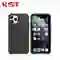 wp-content/uploads/images/products/84155/op-lung-kst-silicon-chong-ban-iphone-11-pro-max-17689023614977.png