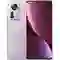 wp-content/uploads/images/xiaomi-mi-12-pro-da-kich-hoat-2.png