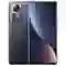 wp-content/uploads/images/xiaomi-mi-12-pro-da-kich-hoat-3.png