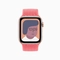 Thay màn hình Apple Watch SE 2