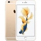 iPhone 6s Plus 32GB cũ đẹp 1