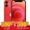 iPhone 12 64GB cũ đẹp 4
