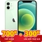 iPhone 12 128GB cũ đẹp 2